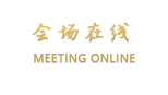 丽江印象纳西客栈